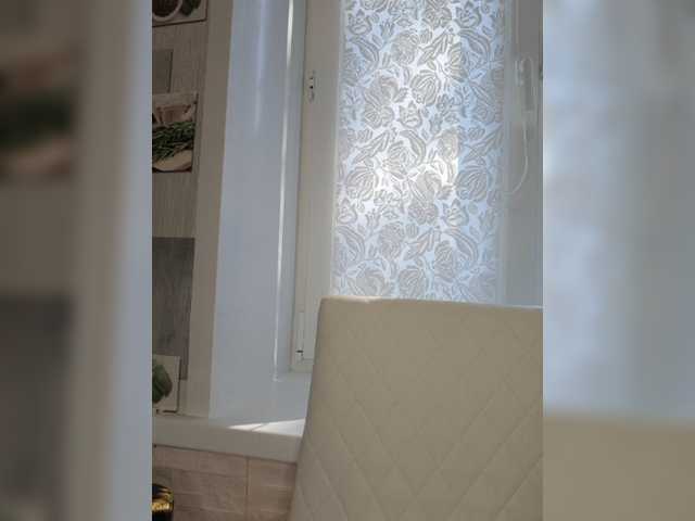 Live sex webcam photo for Anesteishen #278223344