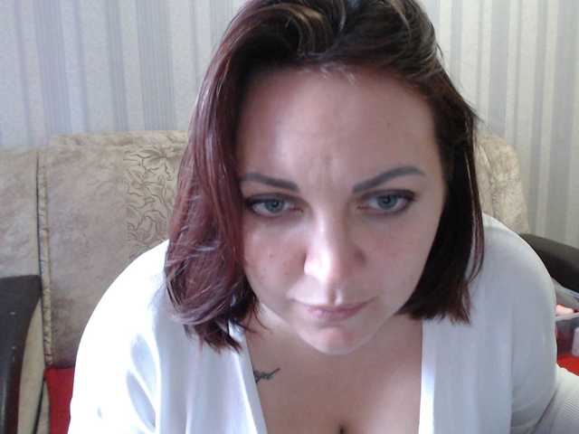 Live sex webcam photo for AngelinaCute #274663386