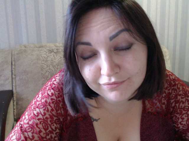 Live sex webcam photo for AngelinaCute #275021062