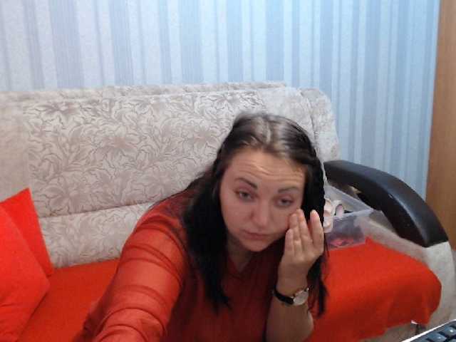 Live sex webcam photo for AngelinaCute #277794692