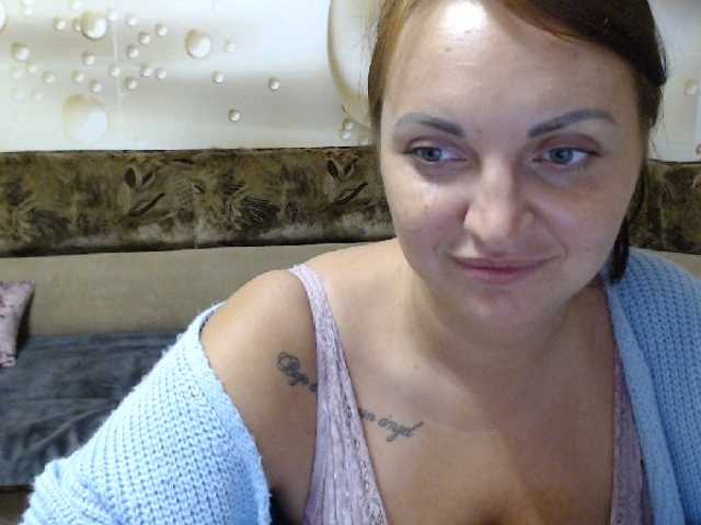 Live sex webcam photo for AngelinaCute #289043549