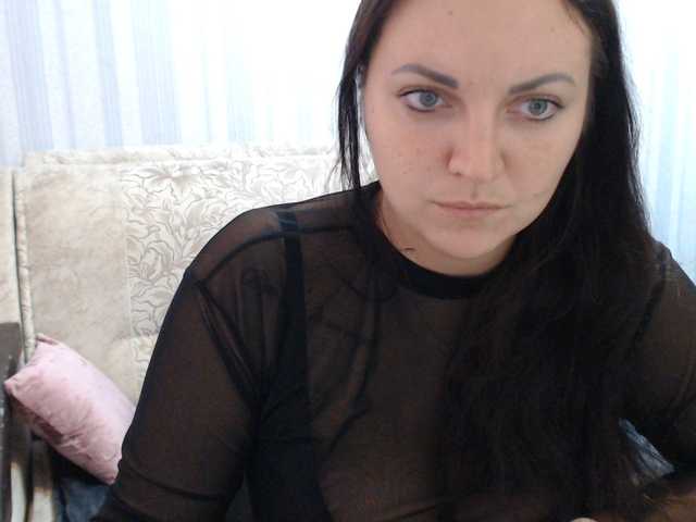 Live sex webcam photo for AngelinaCute #290272352
