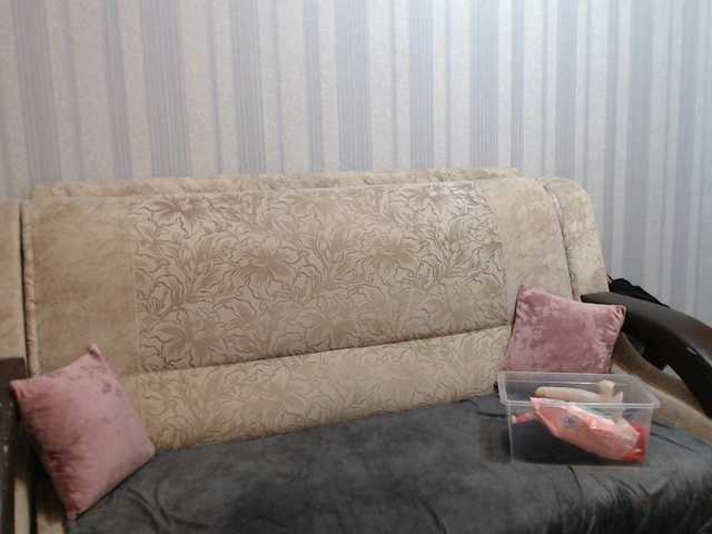 Live sex webcam photo for AngelinaCute #290808486