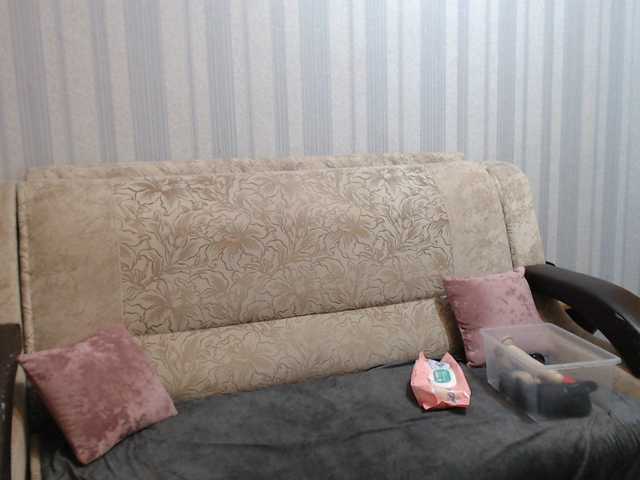 Live sex webcam photo for AngelinaCute #290844223