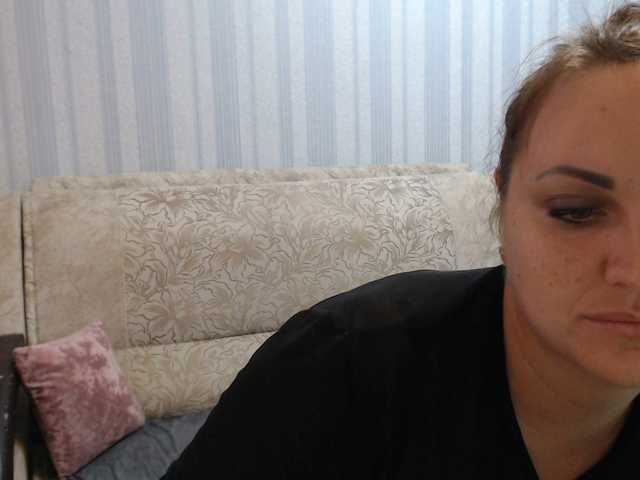Live sex webcam photo for AngelinaCute #290845852