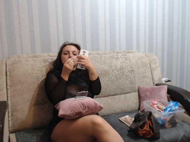 Live sex webcam photo for AngelinaCute #291012459