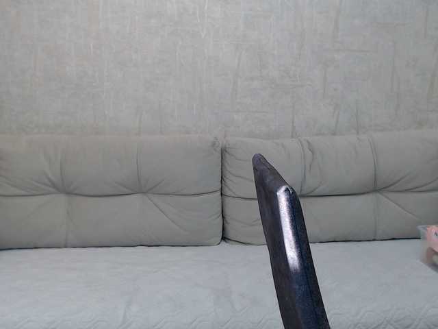 Live sex webcam photo for AngelinaCute #291659851