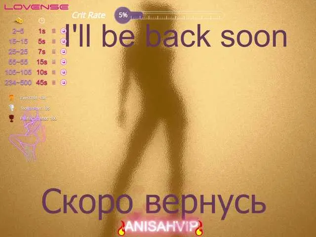 Live sex webcam photo for Anisahvip #275578703