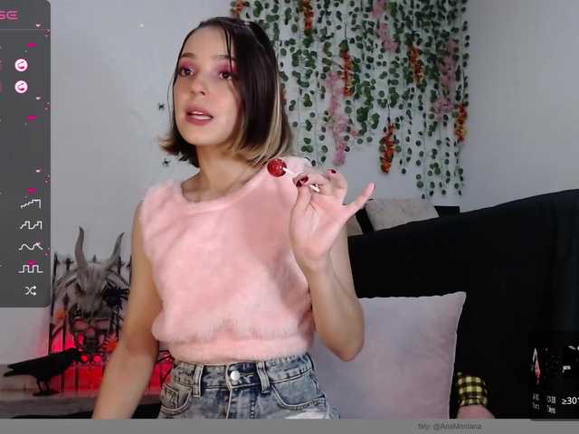 Live sex webcam photo for Anmazing #276455962