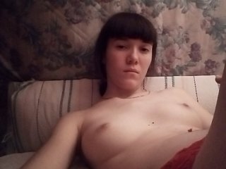 Live sex webcam photo for Anna61566 #146868378