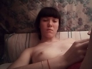 Live sex webcam photo for Anna61566 #146958163