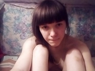 Live sex webcam photo for Anna61566 #153195150