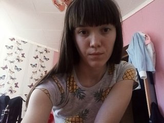 Live sex webcam photo for Anna61566 #158726260