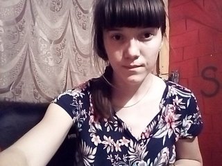 Live sex webcam photo for Anna61566 #160735826