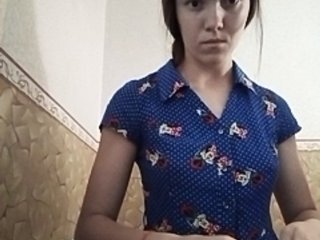 Live sex webcam photo for Anna61566 #162129411