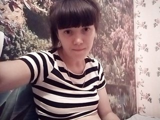 Live sex webcam photo for Anna61566 #164298033