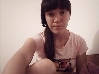 Live sex webcam photo for Anna61566 #164989020