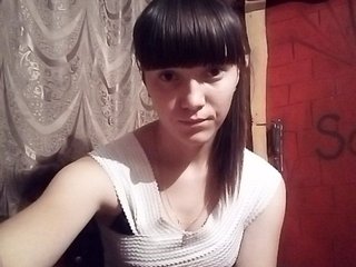 Live sex webcam photo for Anna61566 #166936479