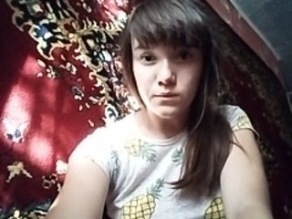 Live sex webcam photo for Anna61566 #179987529