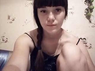 Live sex webcam photo for Anna61566 #188023404