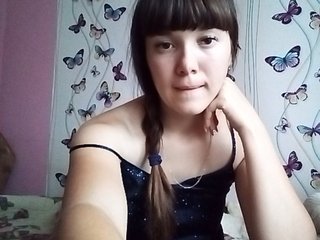 Live sex webcam photo for Anna61566 #188036785