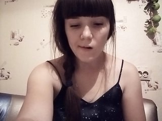 Live sex webcam photo for Anna61566 #188174328