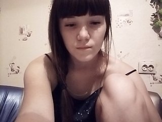 Live sex webcam photo for Anna61566 #188281829