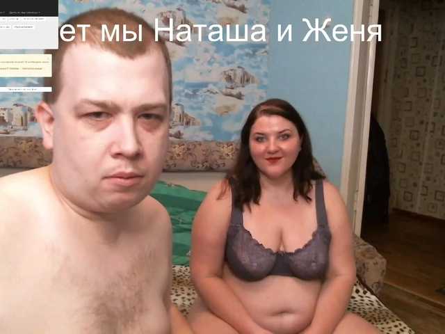 Live sex webcam photo for Anna900 #272837086