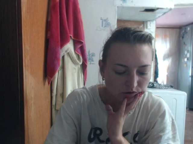 Live sex webcam photo for AnnaPraga #276332720