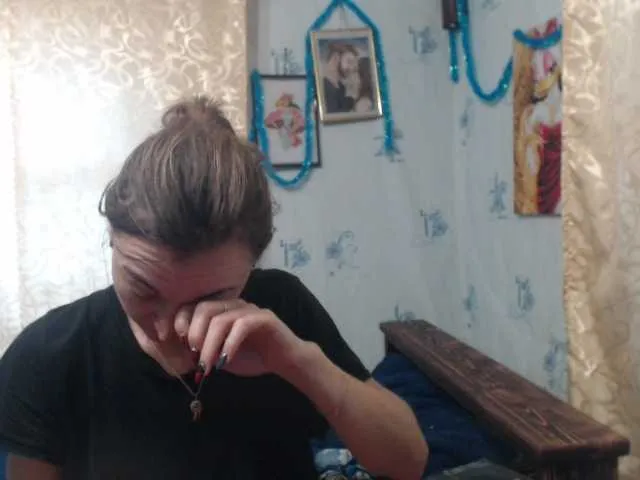Live sex webcam photo for AnnaPraga #276974551