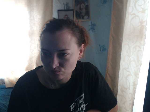 Live sex webcam photo for AnnaPraga #290154573