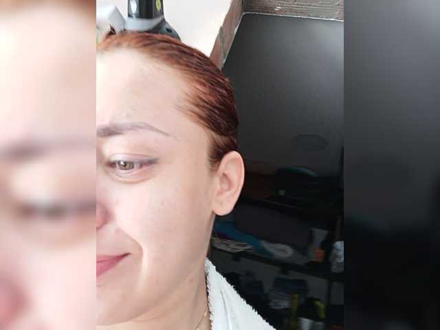 Live sex webcam photo for AnnbellaRose #275480630