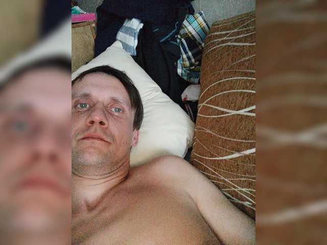 Live sex webcam photo for Antonio-Visiakov #277070449