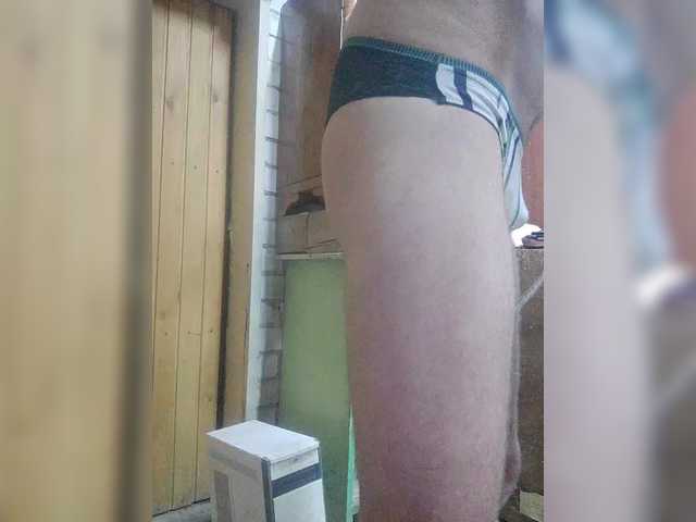 Live sex webcam photo for Antonio-Visiakov #278302400