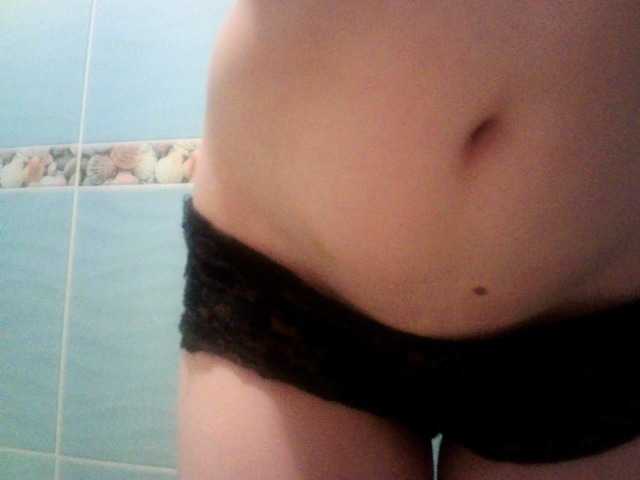 Live sex webcam photo for Anuta3 #292054284