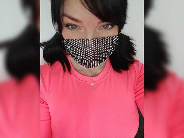 Live sex webcam photo for Anya-tochka #277649844