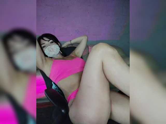 Live sex webcam photo for Anya-tochka #288205392
