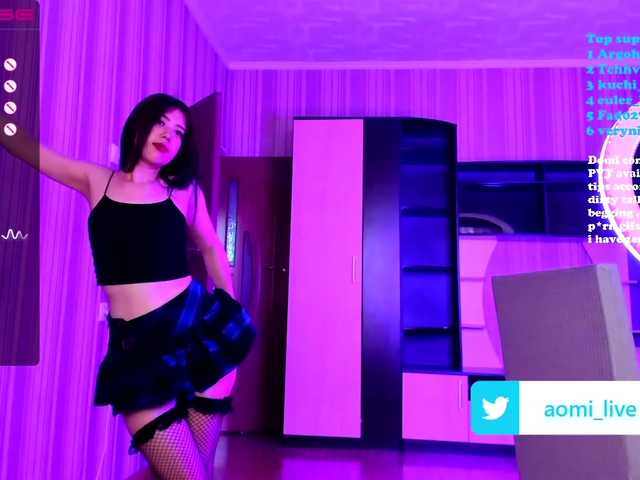 Live sex webcam photo for AomiDi #275604082