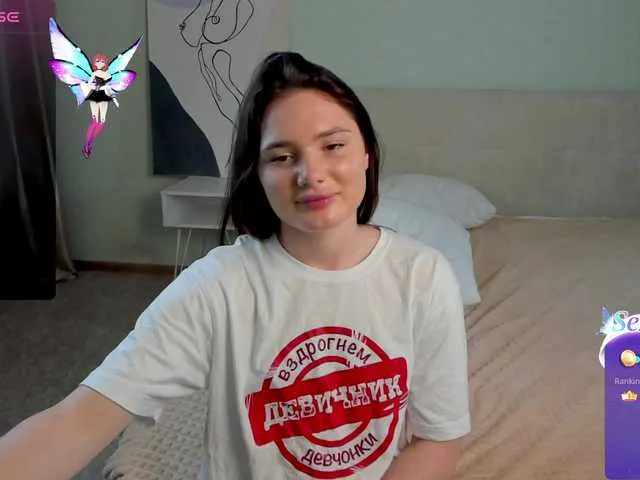 Live sex webcam photo for AphroditeRoberts #286197433