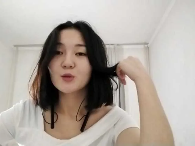 Live sex webcam photo for AraPfieffer #292137972