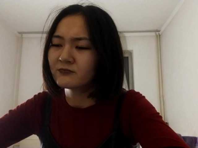 Live sex webcam photo for AraPfieffer #292384515