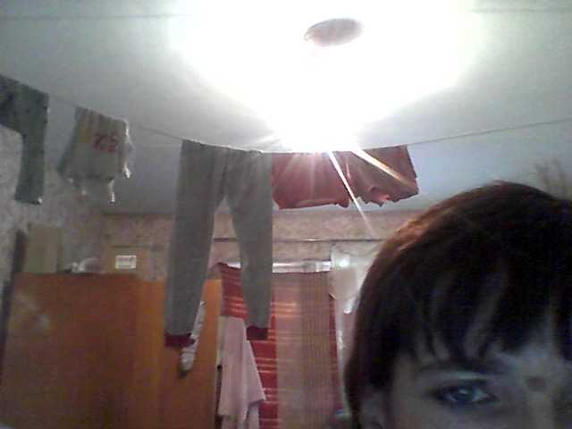 Live sex webcam photo for ArianaWayse #272064501