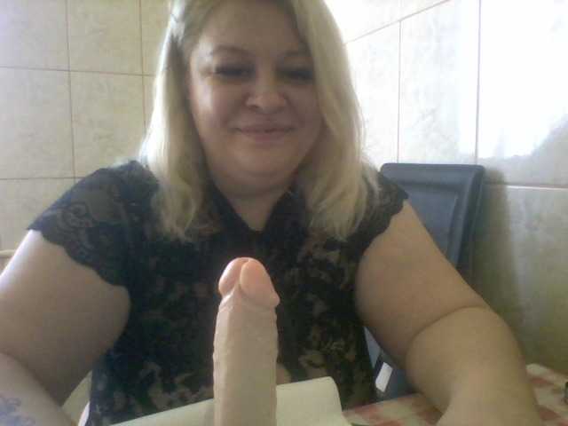 Live sex webcam photo for AriannaMilf #288065074