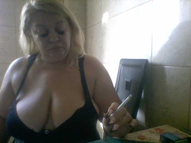 Live sex webcam photo for AriannaMilf #288065094