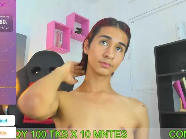 Live sex webcam photo for ArielVillaa #277510041