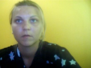 Live sex webcam photo for Arina250 #173530096