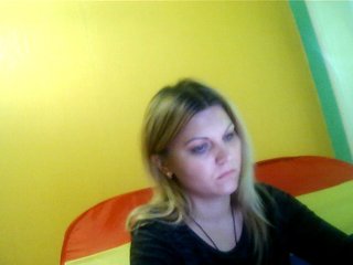 Live sex webcam photo for Arina250 #193028978