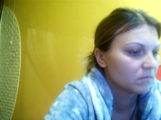 Live sex webcam photo for Arina250 #195135816