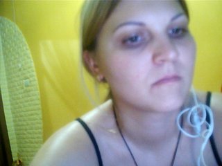 Live sex webcam photo for Arina250 #195517963