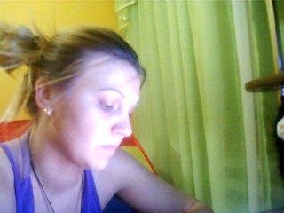 Live sex webcam photo for Arina250 #196285756